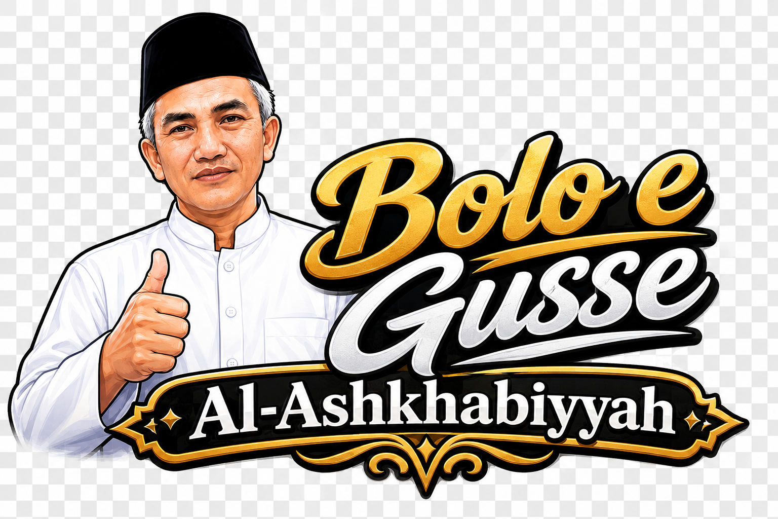 Bolo e gusse